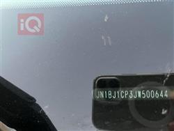 Nissan Rogue Sport